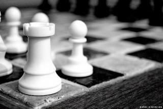 Районні змагання серед школярів з шахів «Біла тура»